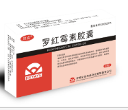 桂克 罗红霉素胶囊